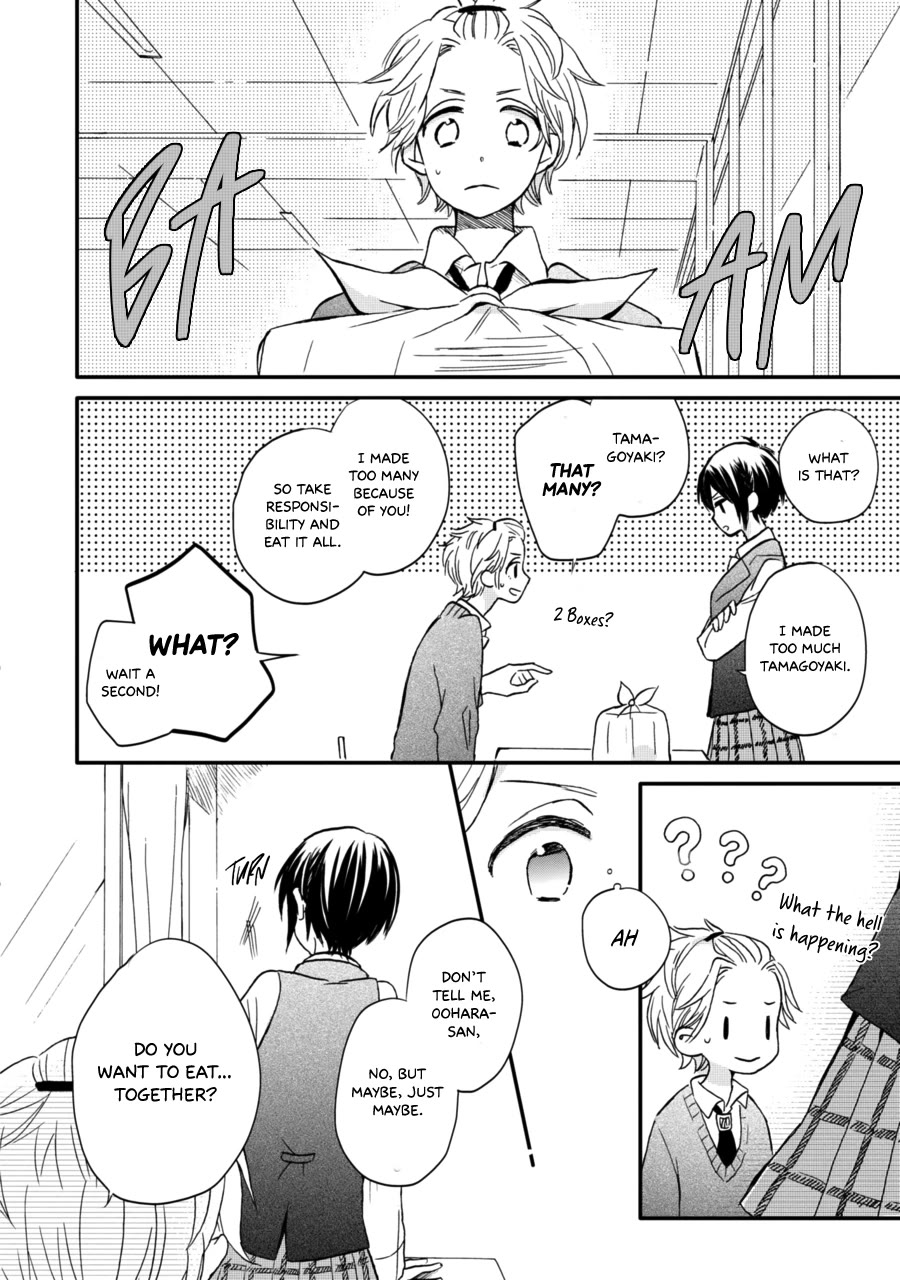 Akairo Crossroads Chapter 9 page 19 - Chapter 9: Lunch