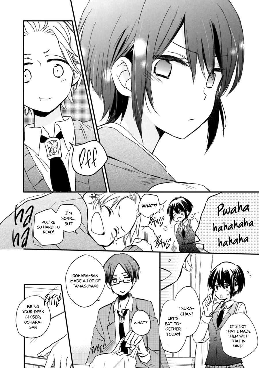 Akairo Crossroads Chapter 9 page 20 - Chapter 9: Lunch