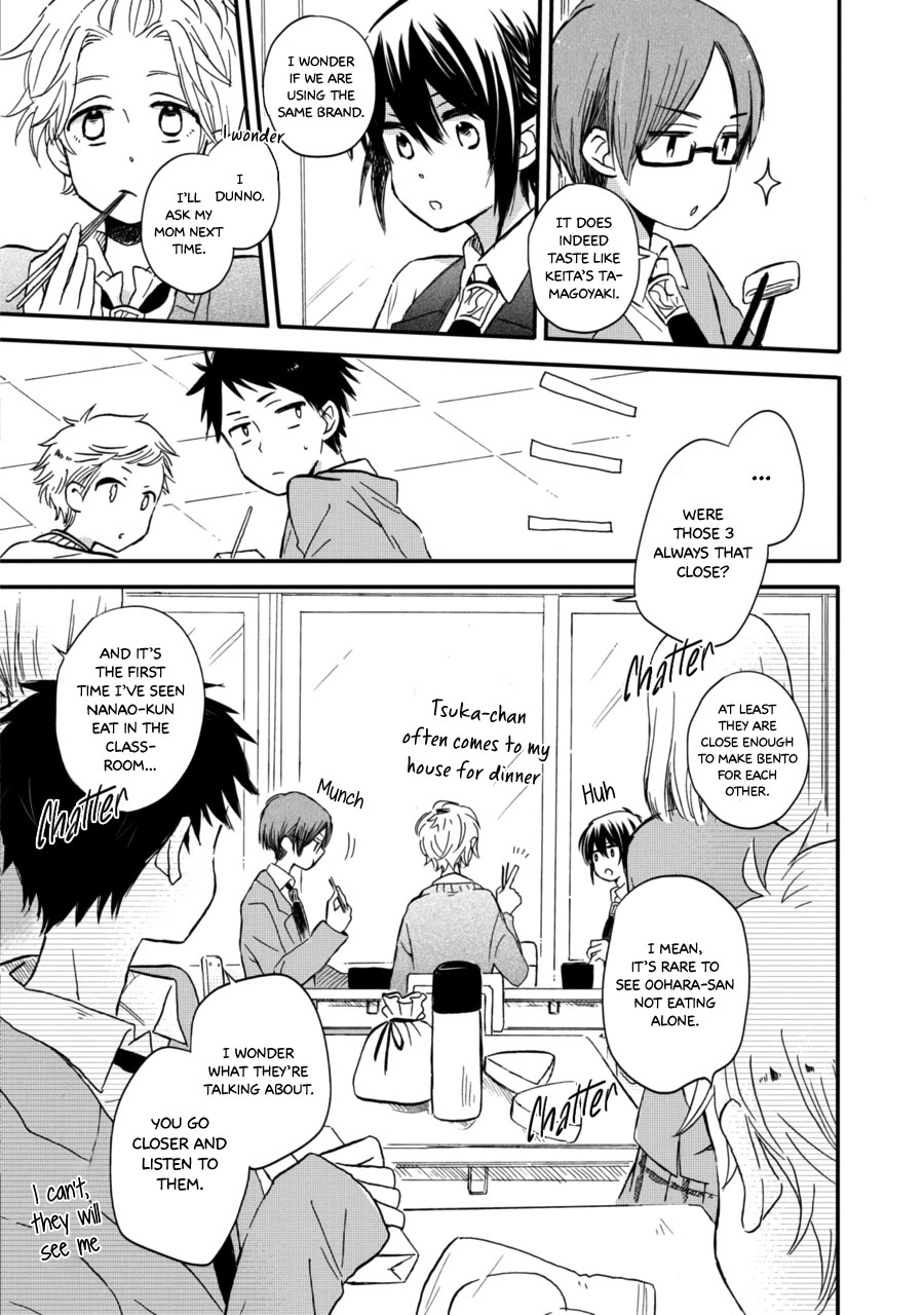 Akairo Crossroads Chapter 9 page 21 - Chapter 9: Lunch