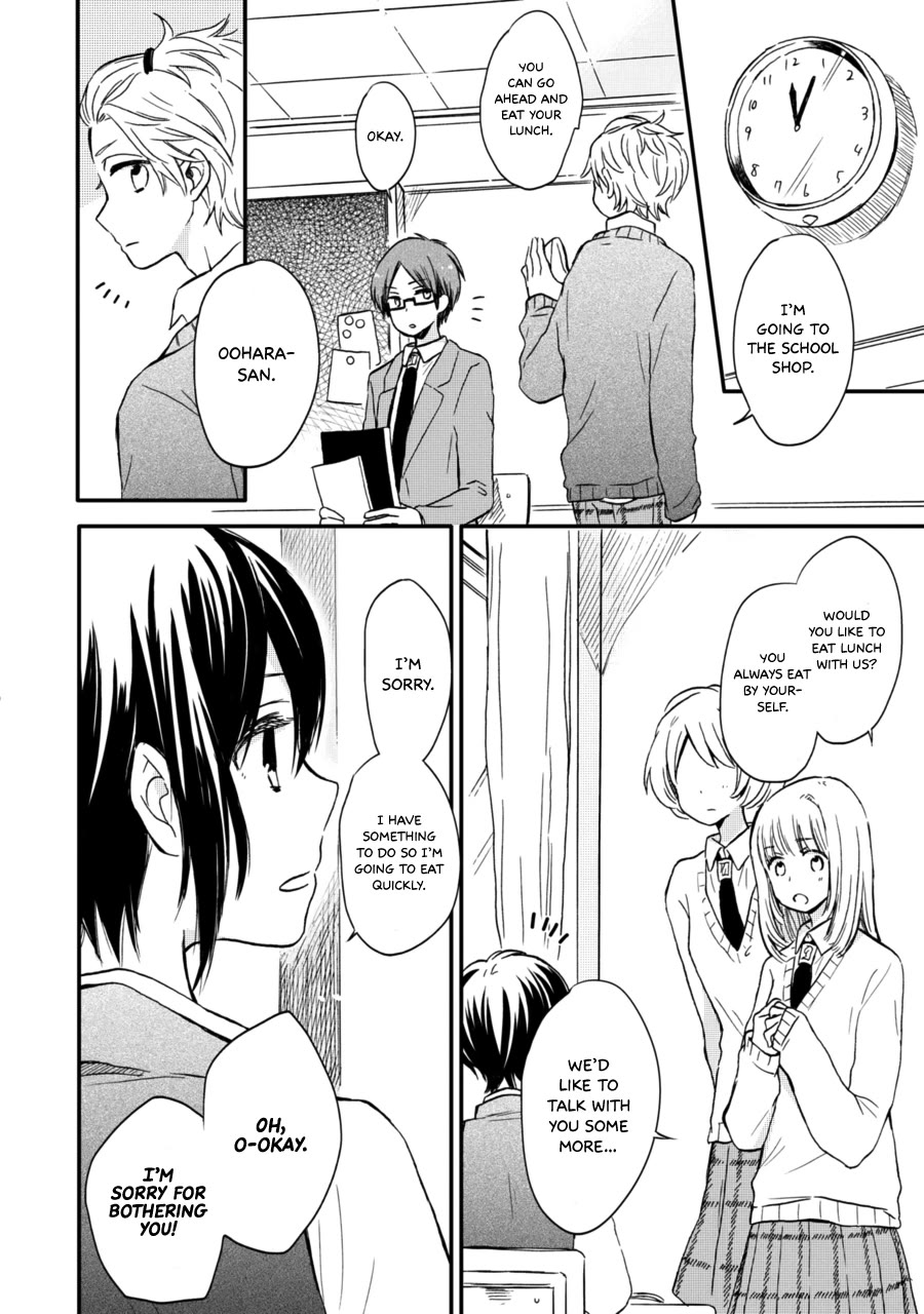 Akairo Crossroads Chapter 9 page 3 - Chapter 9: Lunch