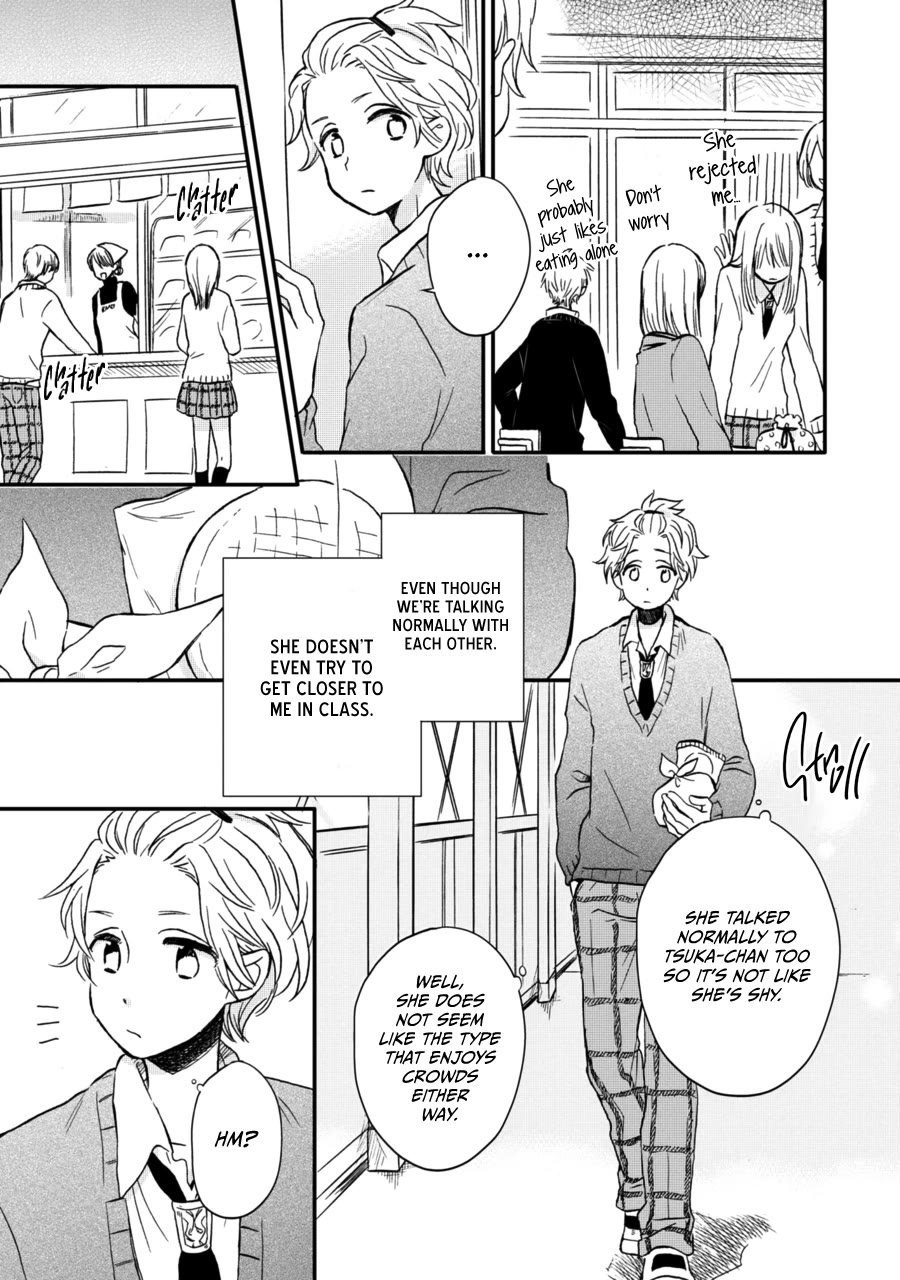 Akairo Crossroads Chapter 9 page 4 - Chapter 9: Lunch