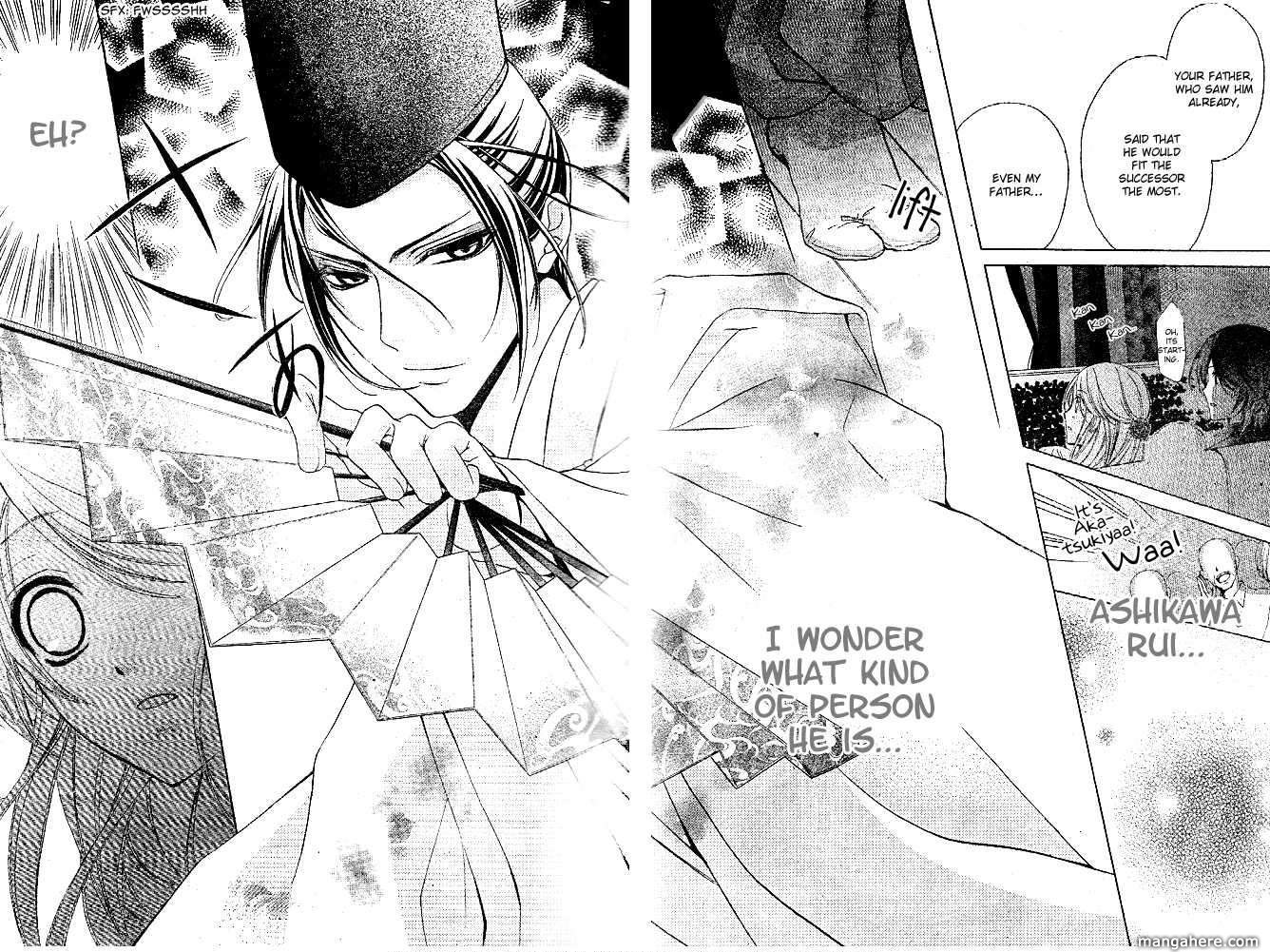 Akaki Tsuki no Mawaru Koro Chapter 1 page 17 - Chapter 1 : The Beginning and Encounter