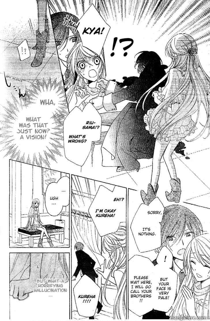 Akaki Tsuki no Mawaru Koro Chapter 1 page 20 - Chapter 1 : The Beginning and Encounter