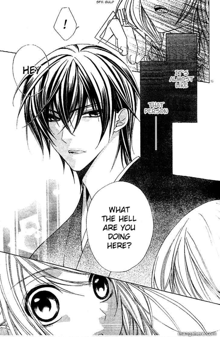Akaki Tsuki no Mawaru Koro Chapter 1 page 21 - Chapter 1 : The Beginning and Encounter