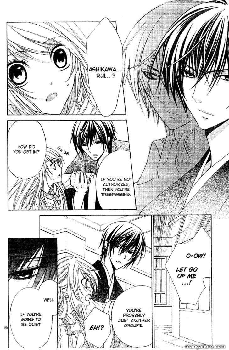 Akaki Tsuki no Mawaru Koro Chapter 1 page 22 - Chapter 1 : The Beginning and Encounter