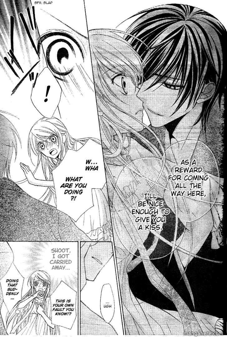 Akaki Tsuki no Mawaru Koro Chapter 1 page 23 - Chapter 1 : The Beginning and Encounter