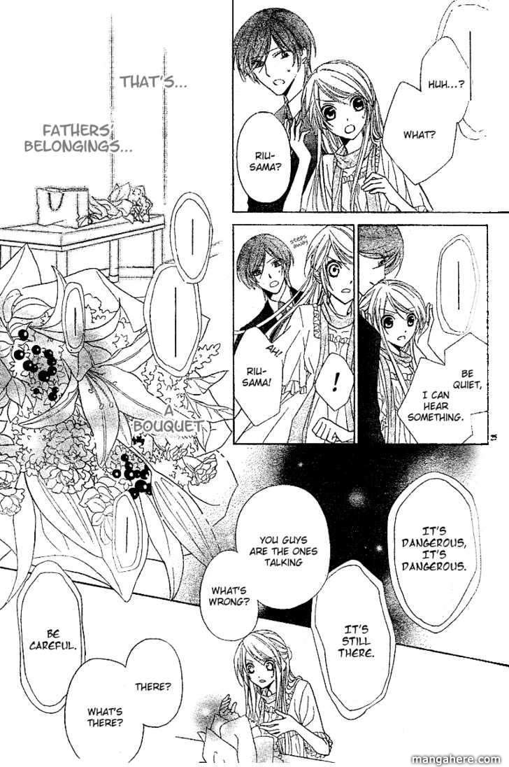 Akaki Tsuki no Mawaru Koro Chapter 1 page 27 - Chapter 1 : The Beginning and Encounter