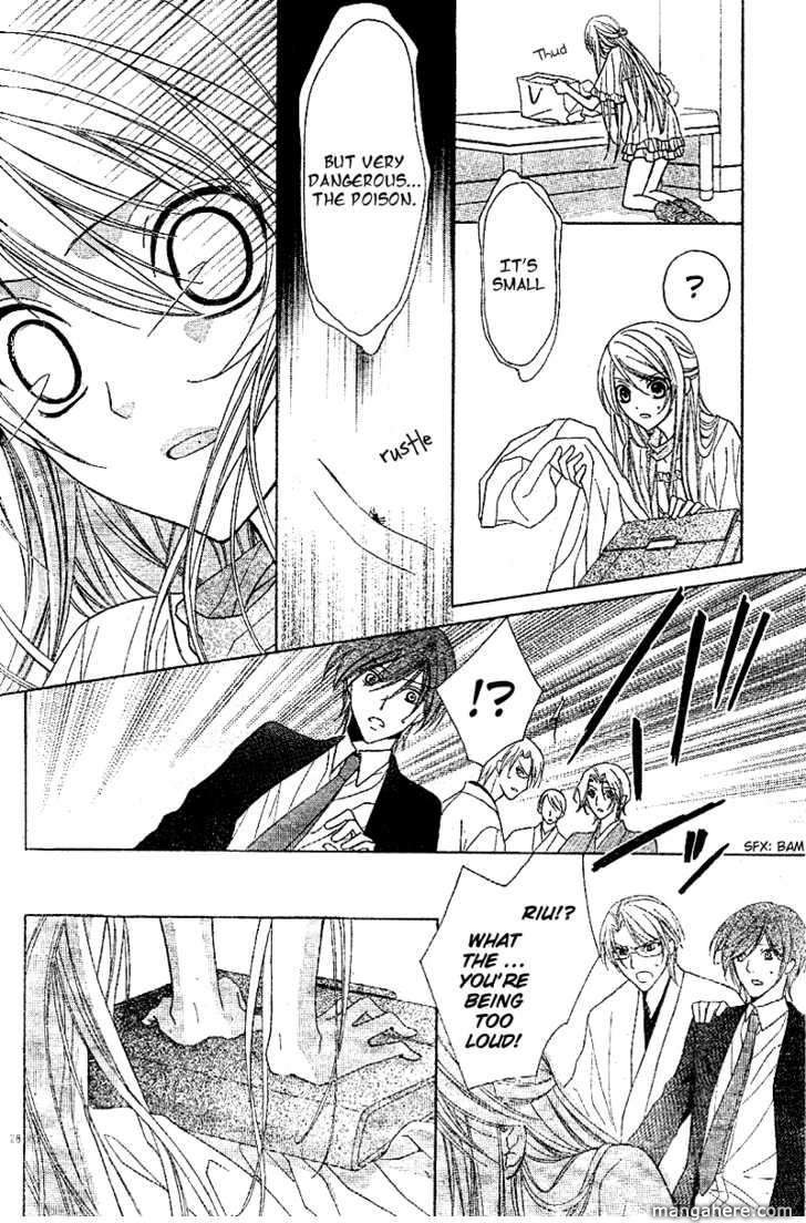 Akaki Tsuki no Mawaru Koro Chapter 1 page 28 - Chapter 1 : The Beginning and Encounter