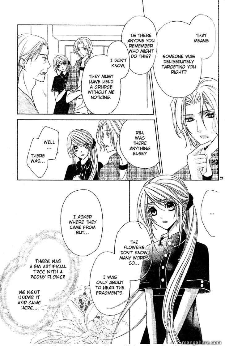 Akaki Tsuki no Mawaru Koro Chapter 1 page 31 - Chapter 1 : The Beginning and Encounter
