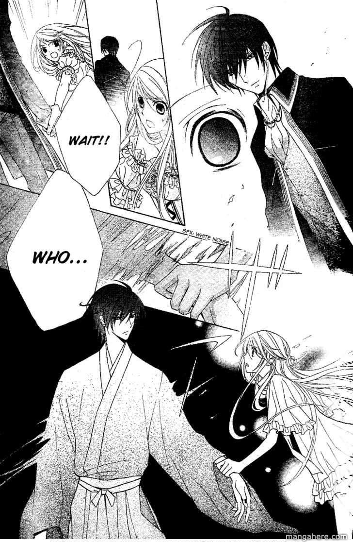 Akaki Tsuki no Mawaru Koro Chapter 1 page 37 - Chapter 1 : The Beginning and Encounter