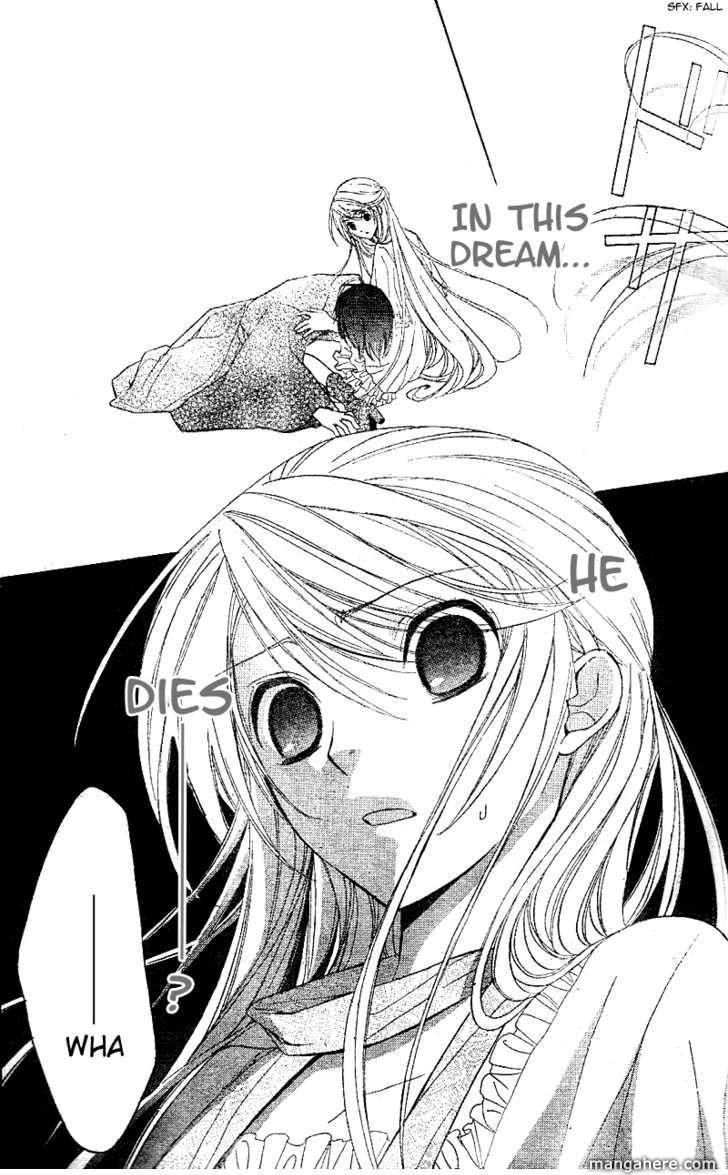 Akaki Tsuki no Mawaru Koro Chapter 1 page 39 - Chapter 1 : The Beginning and Encounter