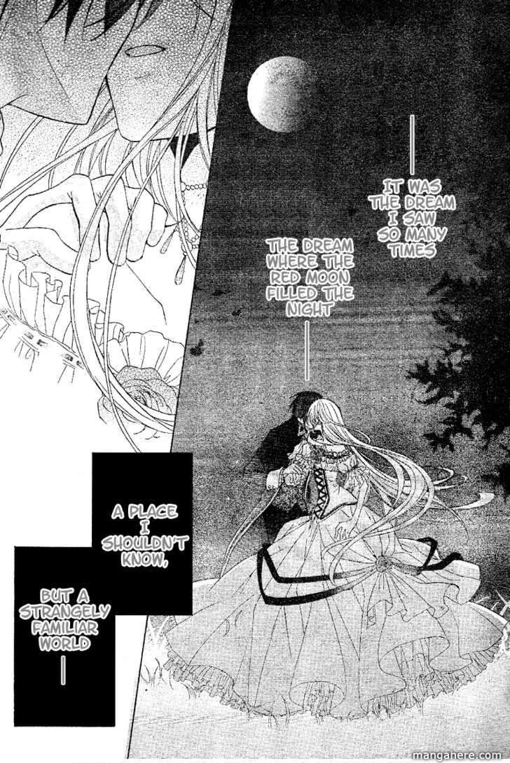 Akaki Tsuki no Mawaru Koro Chapter 1 page 4 - Chapter 1 : The Beginning and Encounter