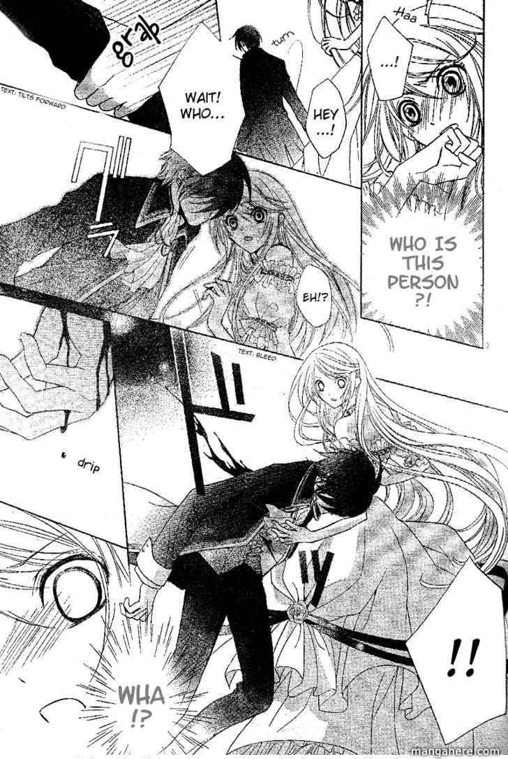 Akaki Tsuki no Mawaru Koro Chapter 1 page 6 - Chapter 1 : The Beginning and Encounter