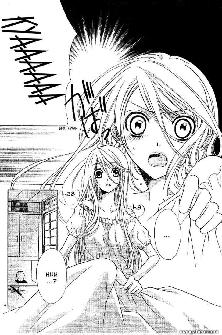 Akaki Tsuki no Mawaru Koro Chapter 1 page 7 - Chapter 1 : The Beginning and Encounter