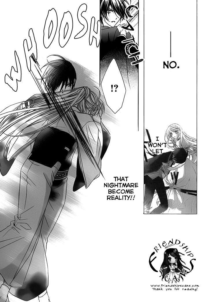 Akaki Tsuki no Mawaru Koro Chapter 10 page 20 - Chapter 10 : The End of A Summer