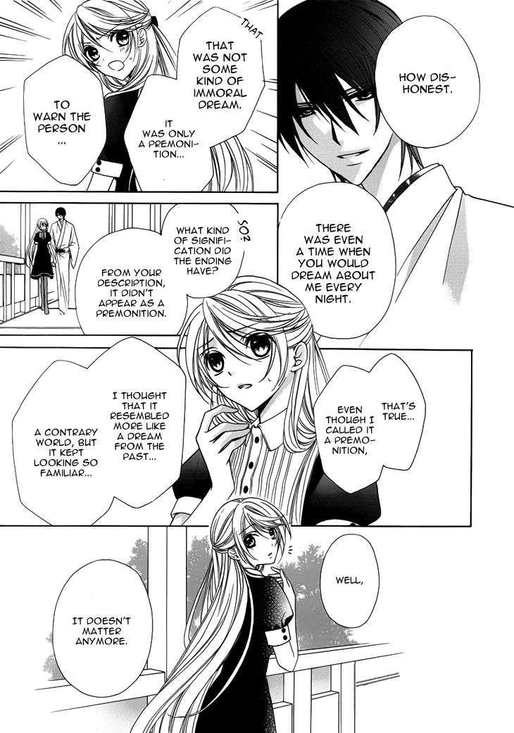 Akaki Tsuki no Mawaru Koro Chapter 10 page 40 - Chapter 10 : The End of A Summer