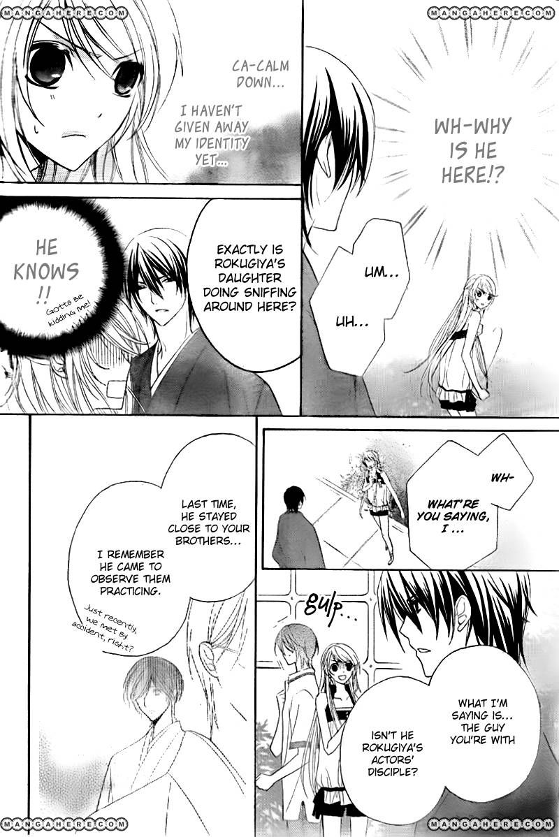 Akaki Tsuki no Mawaru Koro Chapter 2 page 10 - Chapter 2 : The Three Successor Candidates