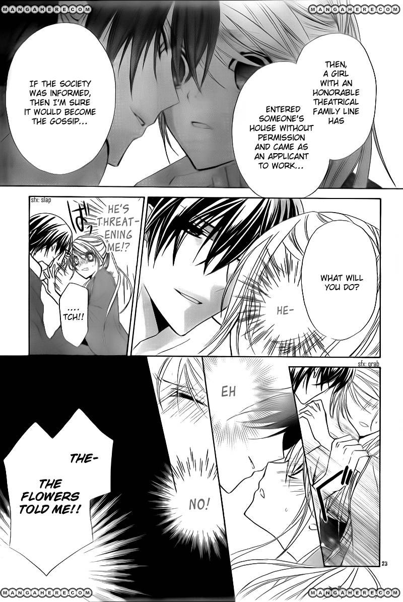 Akaki Tsuki no Mawaru Koro Chapter 2 page 23 - Chapter 2 : The Three Successor Candidates