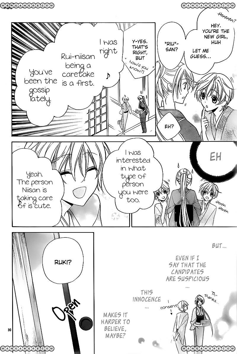 Akaki Tsuki no Mawaru Koro Chapter 2 page 30 - Chapter 2 : The Three Successor Candidates