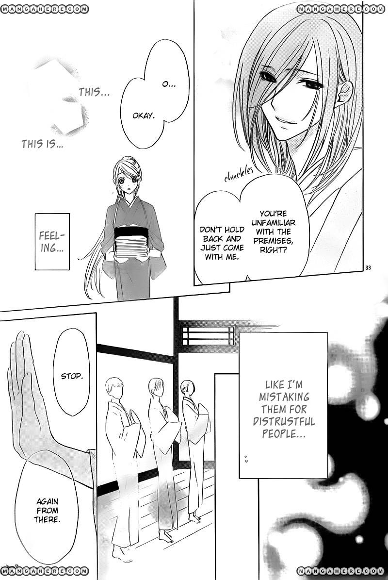 Akaki Tsuki no Mawaru Koro Chapter 2 page 33 - Chapter 2 : The Three Successor Candidates