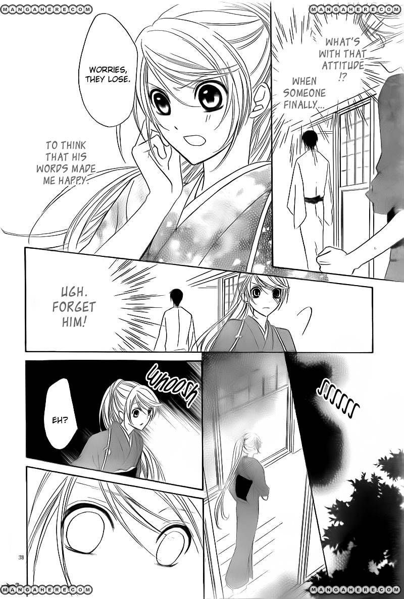 Akaki Tsuki no Mawaru Koro Chapter 2 page 38 - Chapter 2 : The Three Successor Candidates