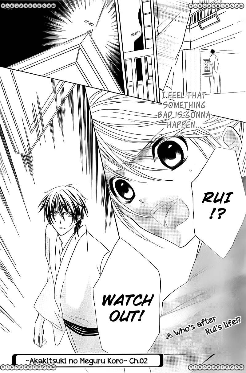 Akaki Tsuki no Mawaru Koro Chapter 2 page 40 - Chapter 2 : The Three Successor Candidates