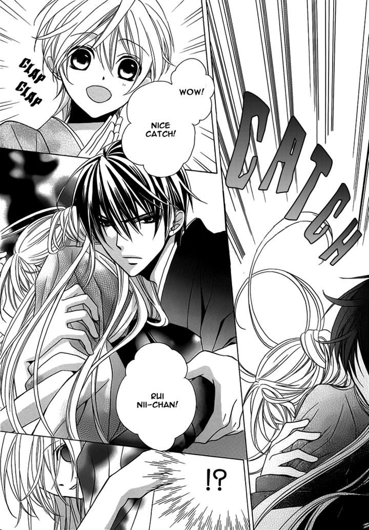 Akaki Tsuki no Mawaru Koro Chapter 4 page 21 - Chapter 4 : When the String Draws Closer