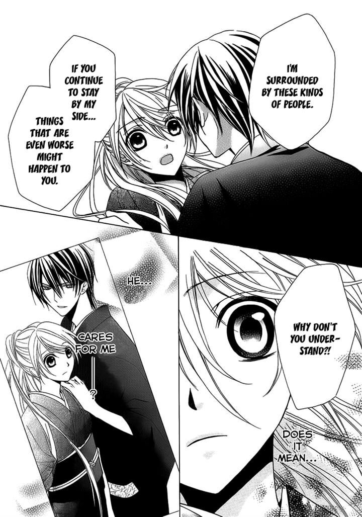 Akaki Tsuki no Mawaru Koro Chapter 4 page 25 - Chapter 4 : When the String Draws Closer