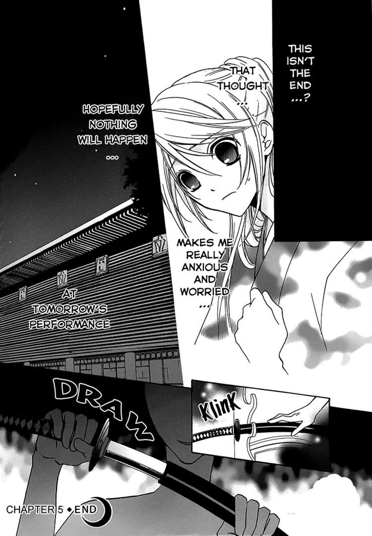 Akaki Tsuki no Mawaru Koro Chapter 5 page 29 - Chapter 5 : The Moving Shadow