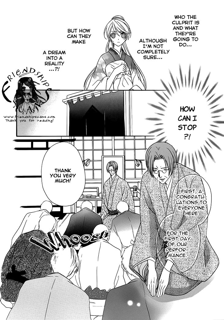 Akaki Tsuki no Mawaru Koro Chapter 6 page 10 - Chapter 6