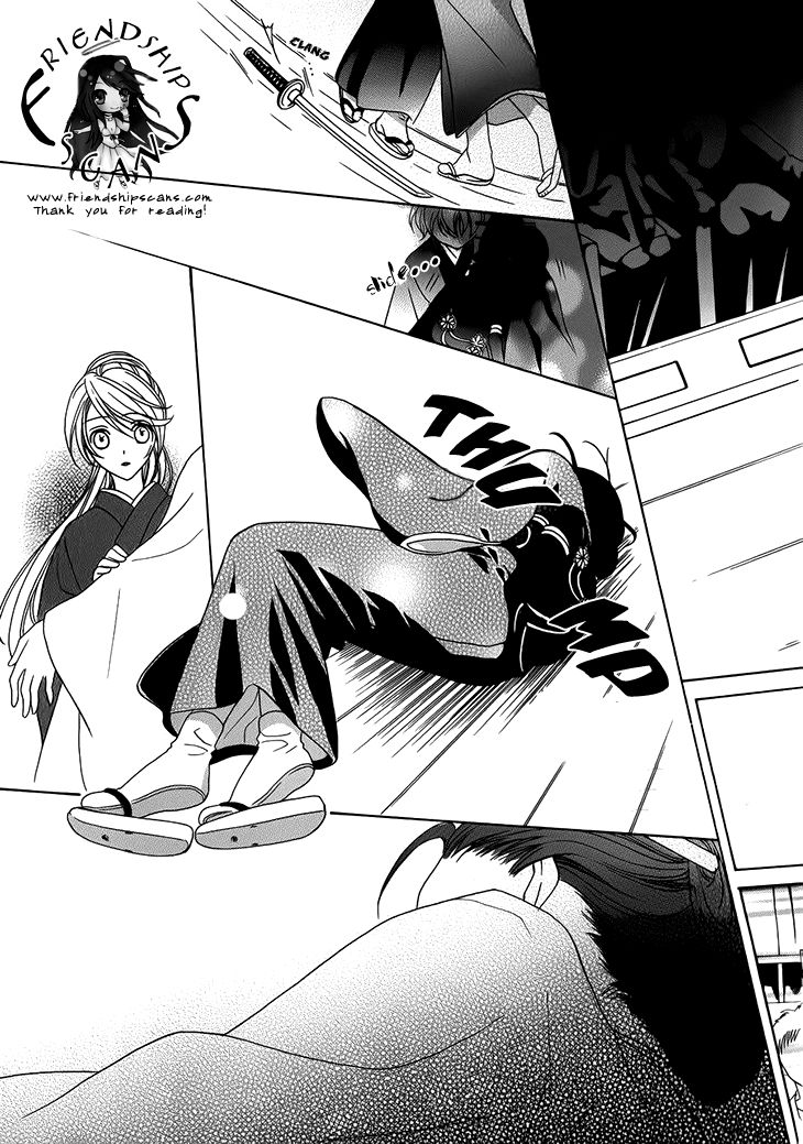 Akaki Tsuki no Mawaru Koro Chapter 6 page 33 - Chapter 6