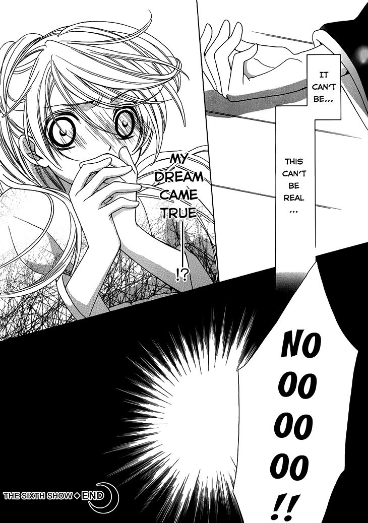Akaki Tsuki no Mawaru Koro Chapter 6 page 34 - Chapter 6