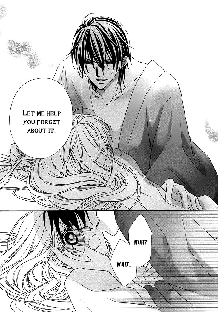 Akaki Tsuki no Mawaru Koro Chapter 6 page 7 - Chapter 6