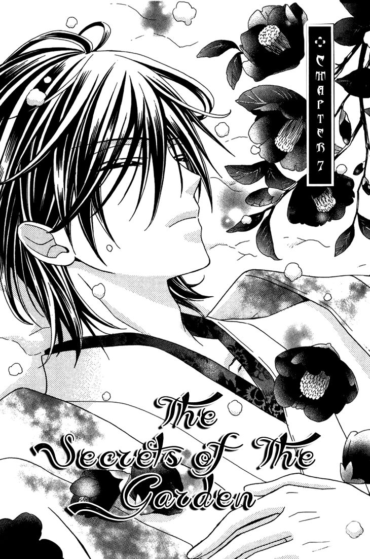 Akaki Tsuki no Mawaru Koro Chapter 7 page 3 - Chapter 7 : The Secrets of the Garden