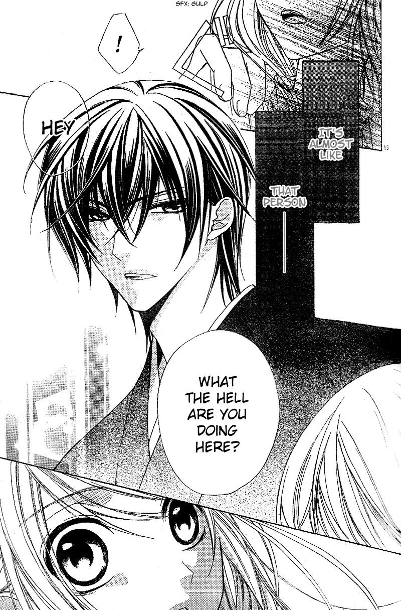 Akaki Tsuki no Meguru Koro Chapter 1 page 21 - Chapter 1: The Beginning and an Encounter