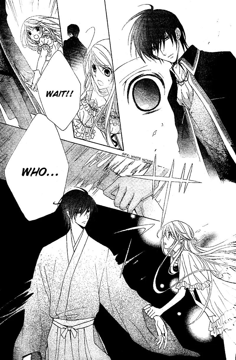 Akaki Tsuki no Meguru Koro Chapter 1 page 37 - Chapter 1: The Beginning and an Encounter
