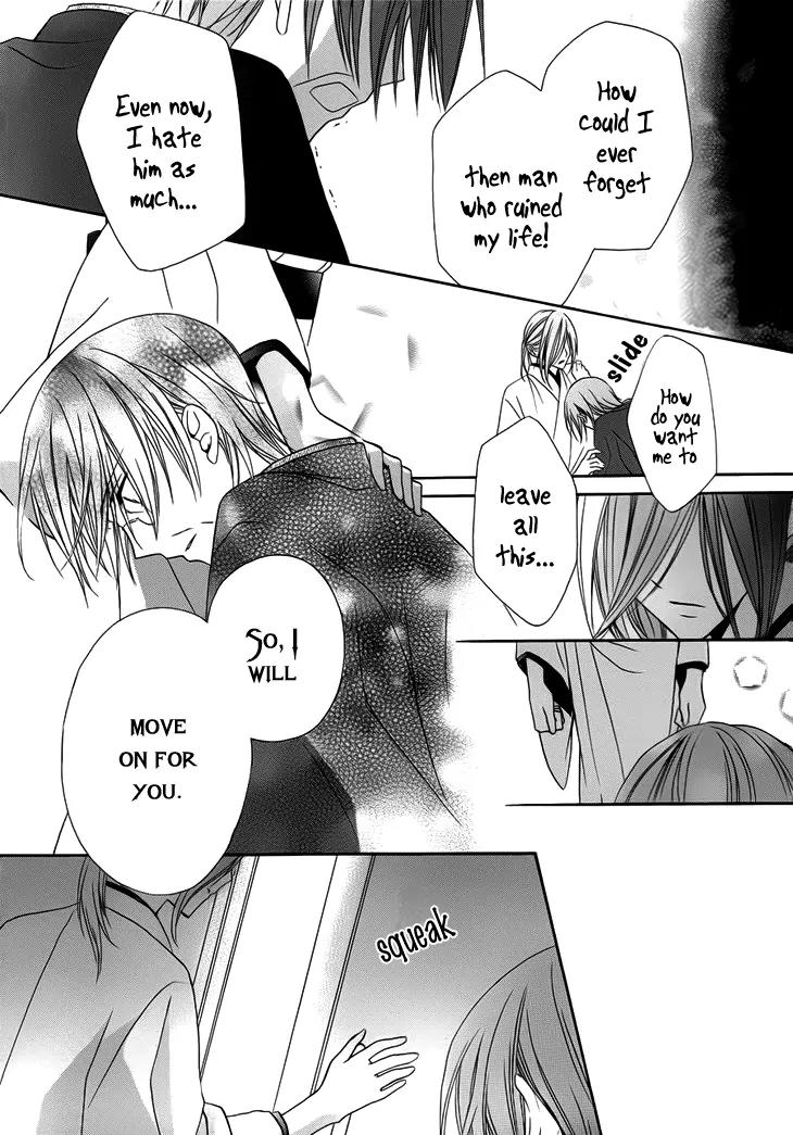 Akaki Tsuki no Meguru Koro Chapter 10 page 26 - Chapter 10: The End of a Dream [End]