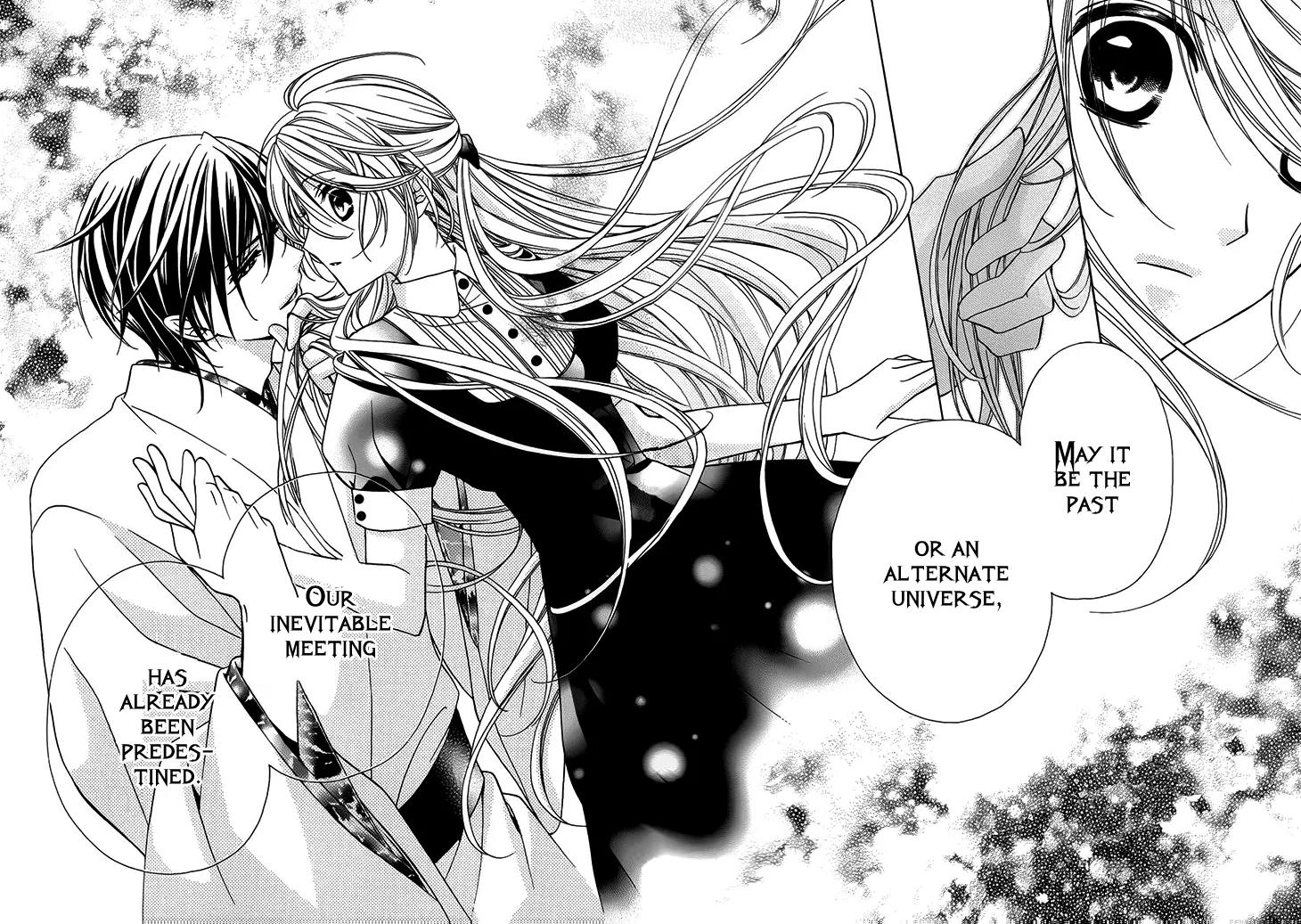 Akaki Tsuki no Meguru Koro Chapter 10 page 41 - Chapter 10: The End of a Dream [End]