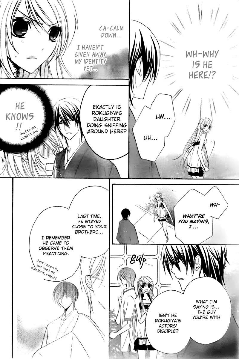 Akaki Tsuki no Meguru Koro Chapter 2 page 10 - Chapter 2: The Three Successor Candidates