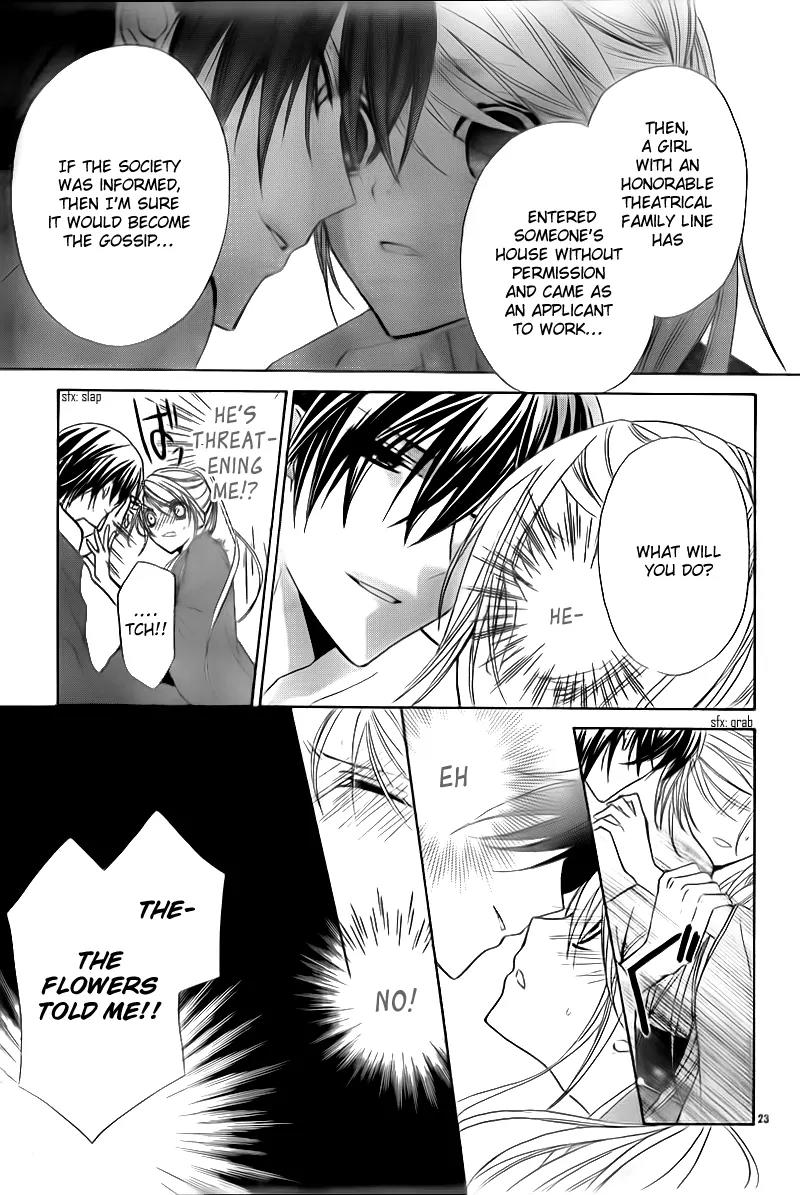 Akaki Tsuki no Meguru Koro Chapter 2 page 23 - Chapter 2: The Three Successor Candidates