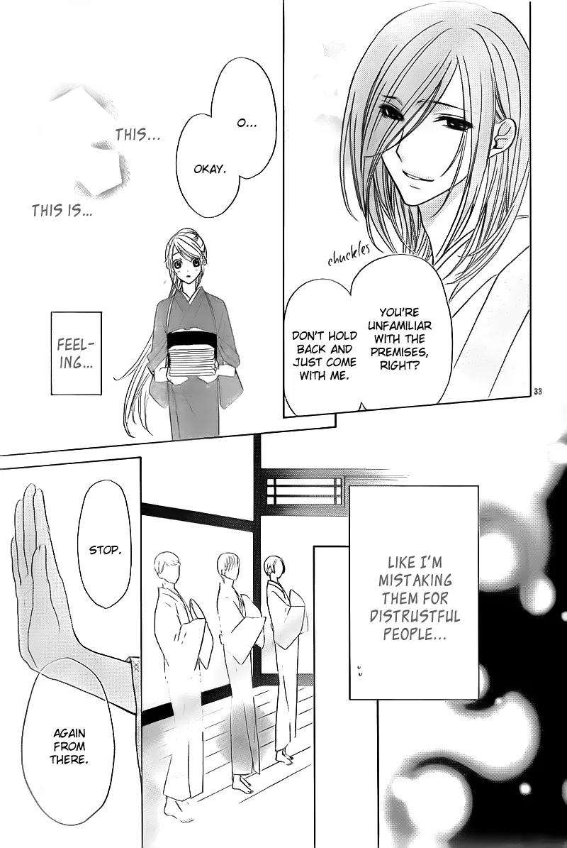 Akaki Tsuki no Meguru Koro Chapter 2 page 33 - Chapter 2: The Three Successor Candidates