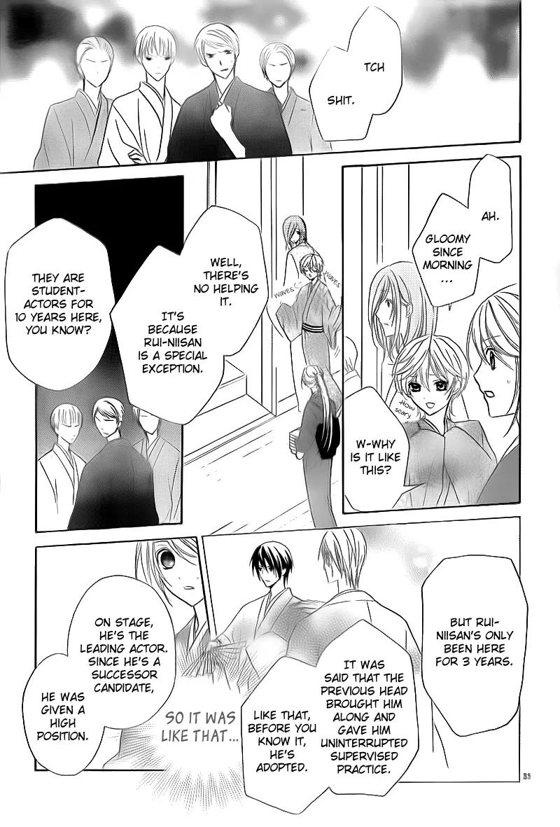 Akaki Tsuki no Meguru Koro Chapter 2 page 35 - Chapter 2: The Three Successor Candidates