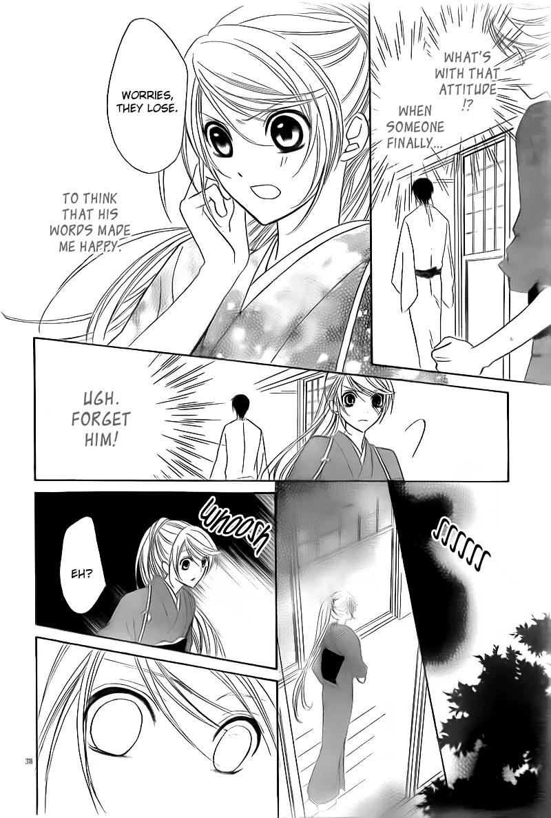 Akaki Tsuki no Meguru Koro Chapter 2 page 38 - Chapter 2: The Three Successor Candidates