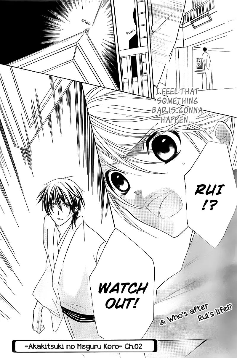 Akaki Tsuki no Meguru Koro Chapter 2 page 40 - Chapter 2: The Three Successor Candidates