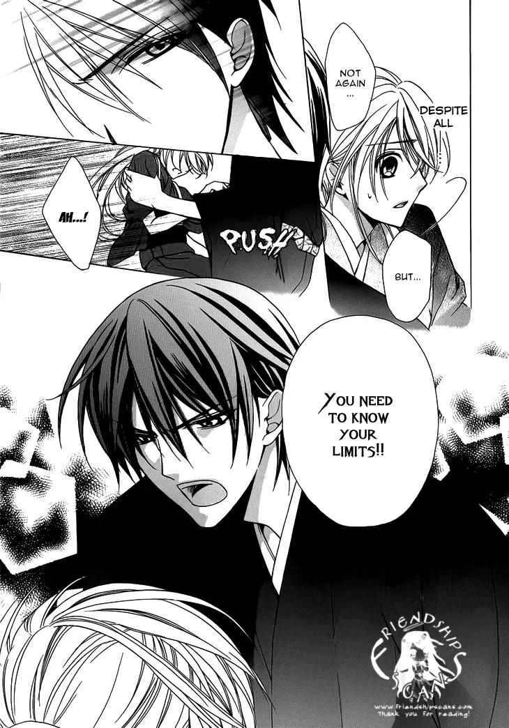 Akaki Tsuki no Meguru Koro Chapter 4 page 26 - Chapter 4: When the String Draws Closer