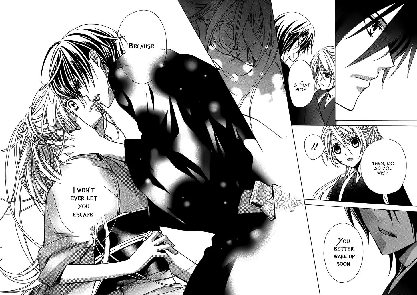 Akaki Tsuki no Meguru Koro Chapter 4 page 29 - Chapter 4: When the String Draws Closer