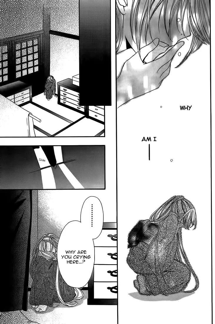 Akaki Tsuki no Meguru Koro Chapter 8 page 36 - Chapter 8: Intertwining Threads