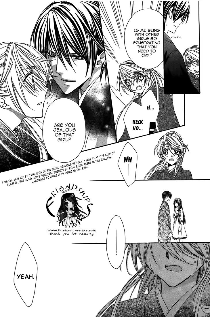 Akaki Tsuki no Meguru Koro Chapter 8 page 38 - Chapter 8: Intertwining Threads