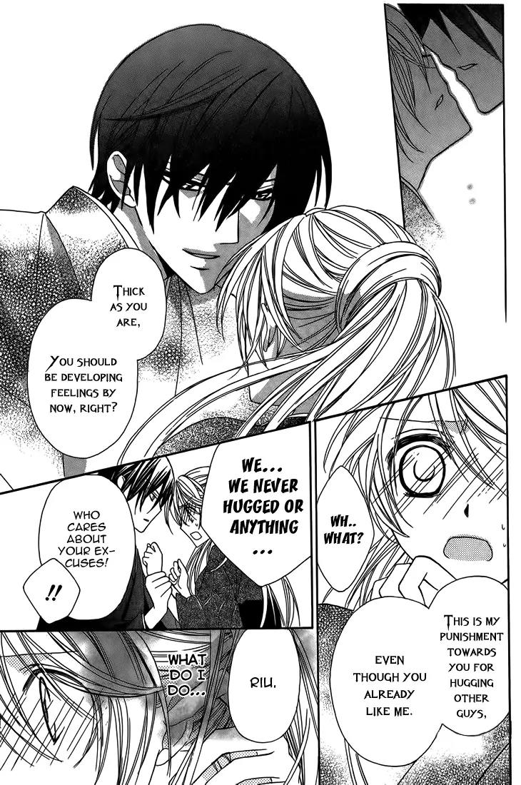 Akaki Tsuki no Meguru Koro Chapter 8 page 40 - Chapter 8: Intertwining Threads