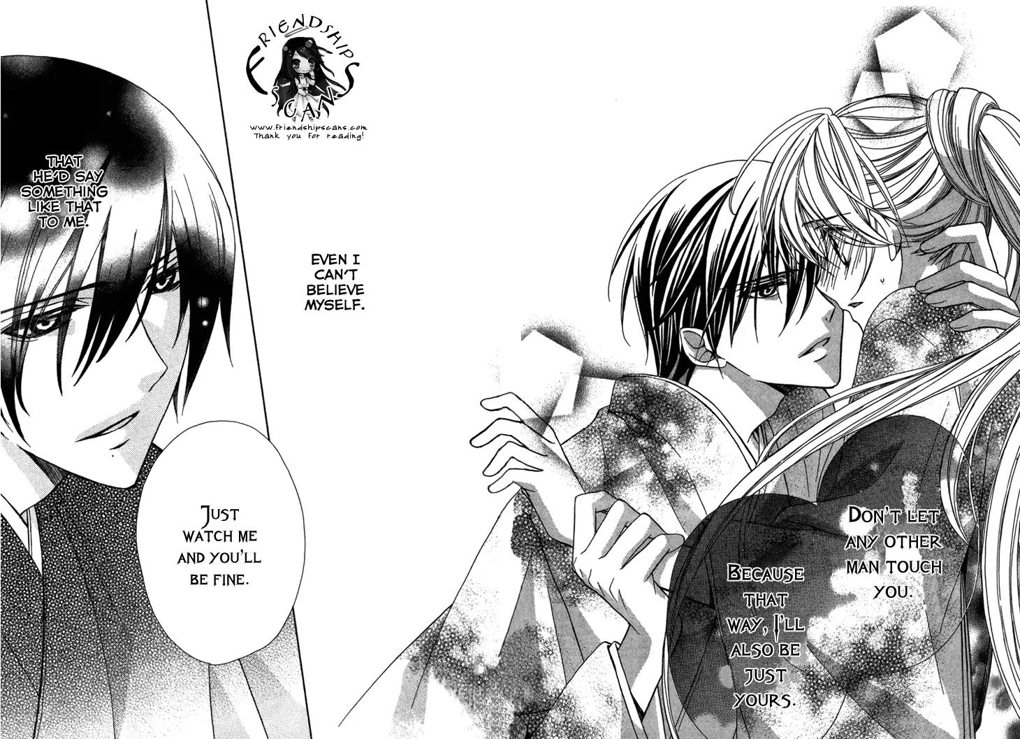 Akaki Tsuki no Meguru Koro Chapter 8 page 41 - Chapter 8: Intertwining Threads